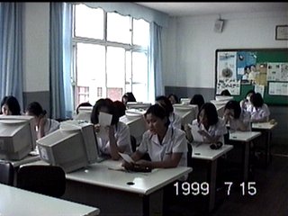 Ƽǿ 98 "Because of you"θ 